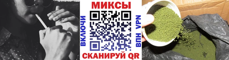 дарнет шоп  Чебаркуль  БУТИРАТ GHB 