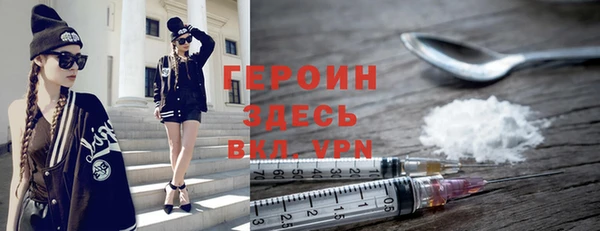 ешки Алексин
