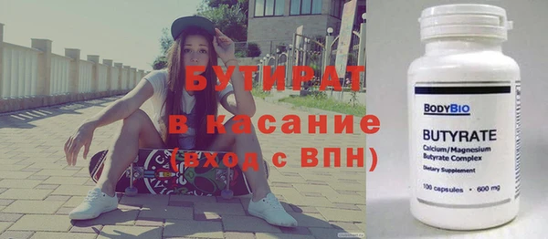 герыч Арсеньев