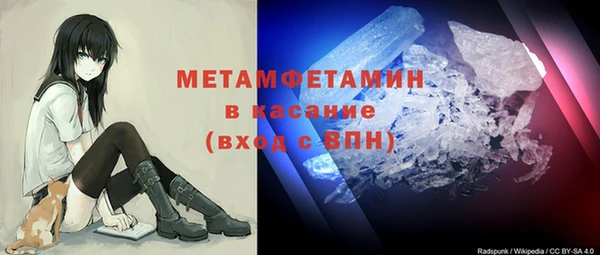 мескалин Аркадак