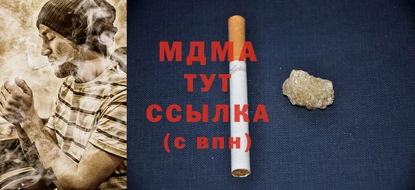 ешки Алексин