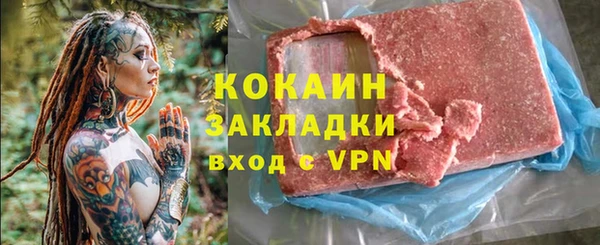 тгк Алексеевка