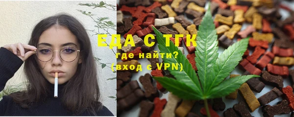 мескалин Аркадак