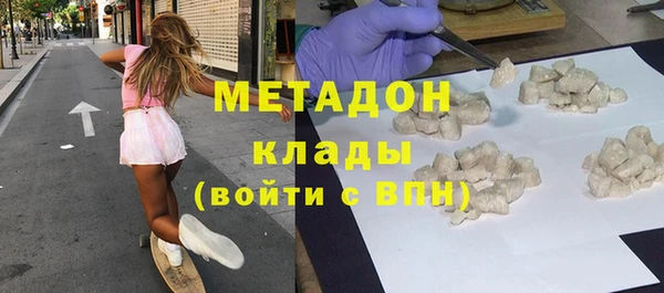 бошки Алзамай
