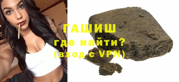 ешки Алексин