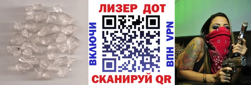 ЛСД экстази ecstasy  магазин продажи наркотиков  Чебаркуль 