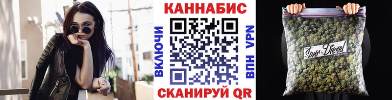 MEGA онион  Чебаркуль  Канабис планчик  даркнет сайт 